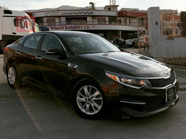 کیا ئۆپتیما